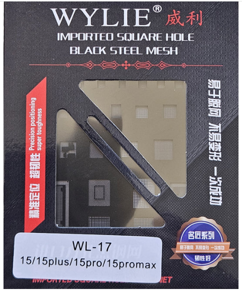 Stencil WYLIE para iPhone Serie 15 - Reparación Profesional