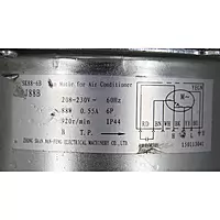Motor Para Ventana Mirage 1Ton, Cj88B ( Ysk88-6B ), 220V,60Hz,88W,6 Polos,0.55A - 150113041