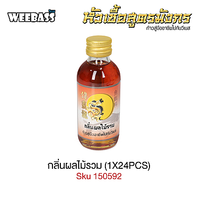 WEEBASS หัวเชื้อ - กลิ่นผลไม้รวม (1X24PCS)