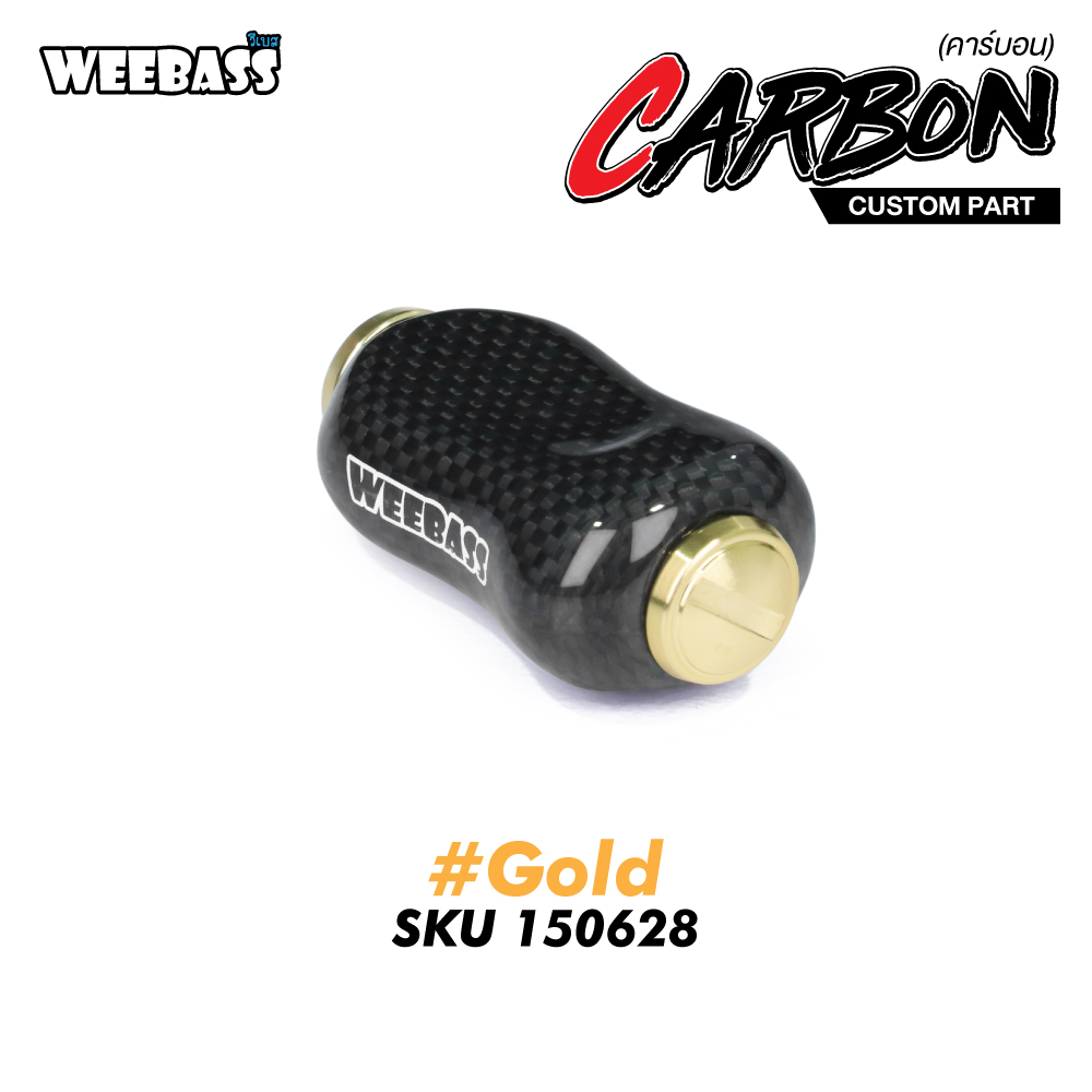 WEEBASS ชุดแต่งรอก Knob - รุ่น Carbon KNOB (GOLD)