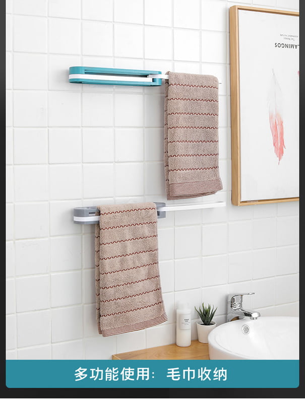 BATHROOM EXPERT SHOE RACK TOWEL RACK