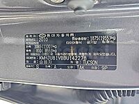 Hyundai Tucson 2011 ID : V142278