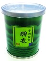 Ujinotsuyu Maccha Hagoromo 40g_8/5/1.4 oz.