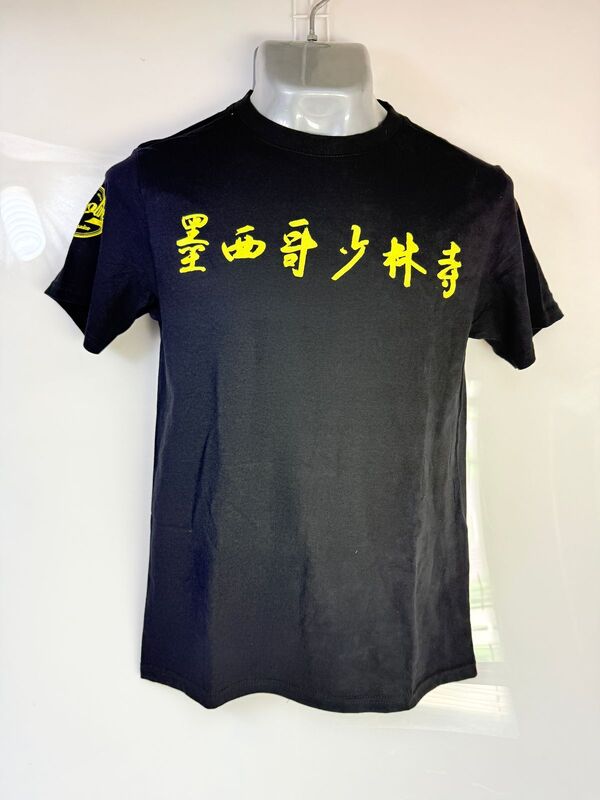 Playera Templo Shaolin Negra