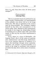 Worship of Sri Ramakrishna Worship of Sri Ramakrishna