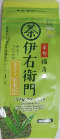 Iemon Genmai-cha w/maccha-iri_12/7 oz.