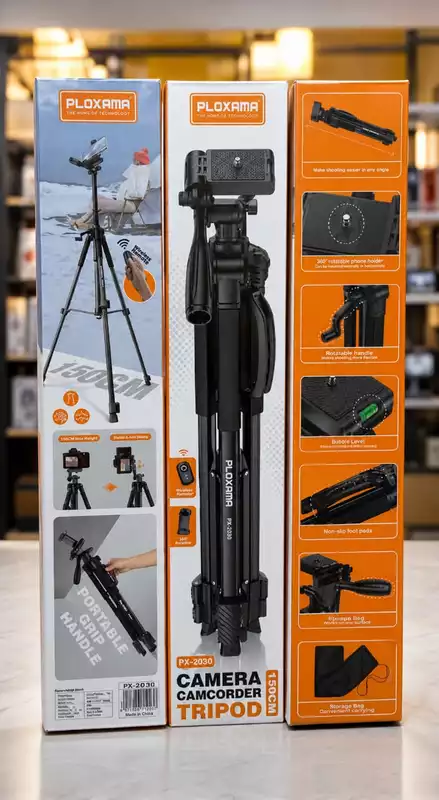 Ploxama tripod