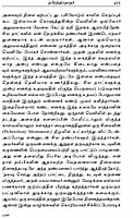 Bhagavan Sri Ramakrishnar (Tamil) Bhagavan Sri Ramakrishnar (Tamil)