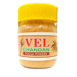 VEL Brand Pooja Items Gift Pack (Contains 11 Items)