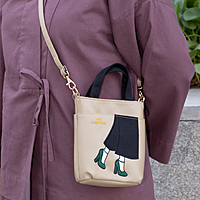 Bag Crossbody Beige Miszapatos Casual