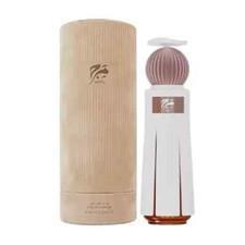 AHMED AL MAGHRIBI MARJ EDP 60ML