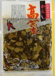 Noguchi Karashi Takana 130g 20/4.5oz