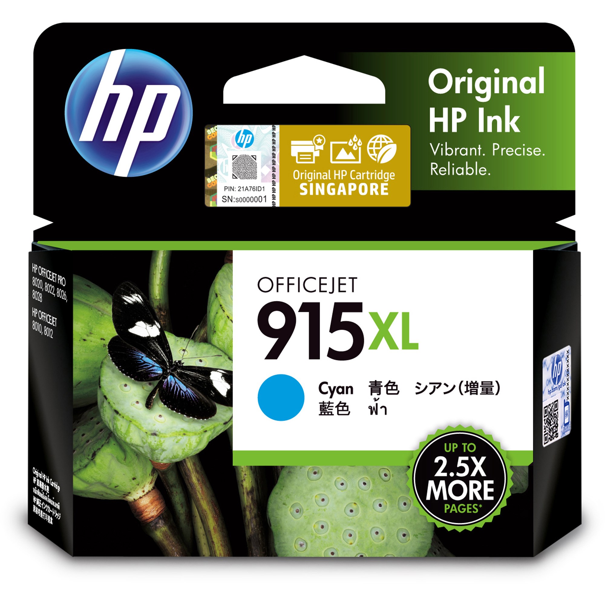 HP 915XL Ink Cartridge High Yield Cyan