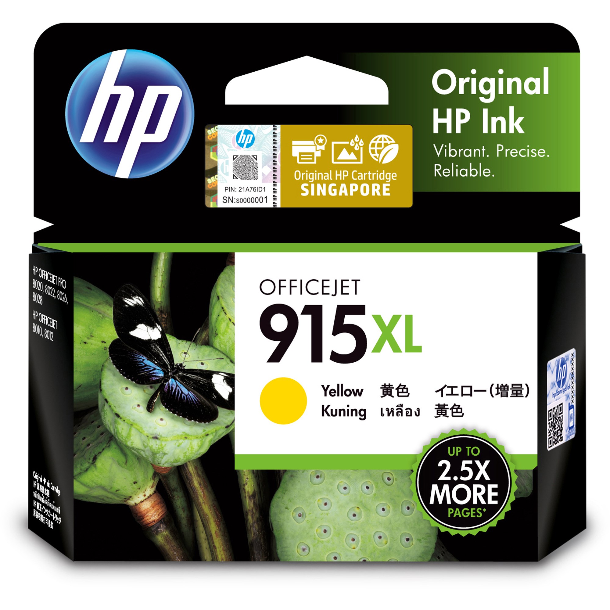 HP 915XL Ink Cartridge High Yield Yellow
