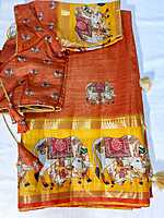 J422: Ready To Ship Beautiful Pure Satin Tissue Chiffon Saree With Stitched Blouse J422: Ready To Ship Beautiful Pure Satin Tissue Chiffon Saree With Stitched Blouse