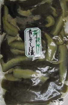 Yamajo Aoshiba Mild 100g_5/10/3.5 oz.