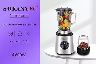 خلاط سوكاني استالس 600 وات SK-150S
