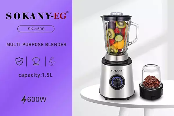 خلاط سوكاني استالس 600 وات SK-150S