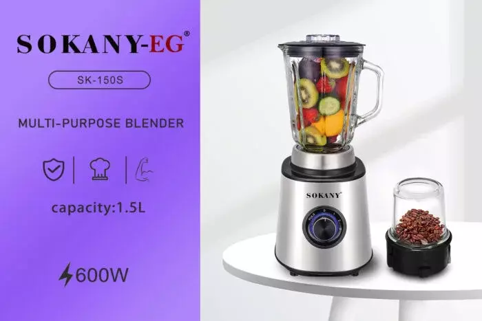 خلاط سوكاني استالس 600 وات SK-150S