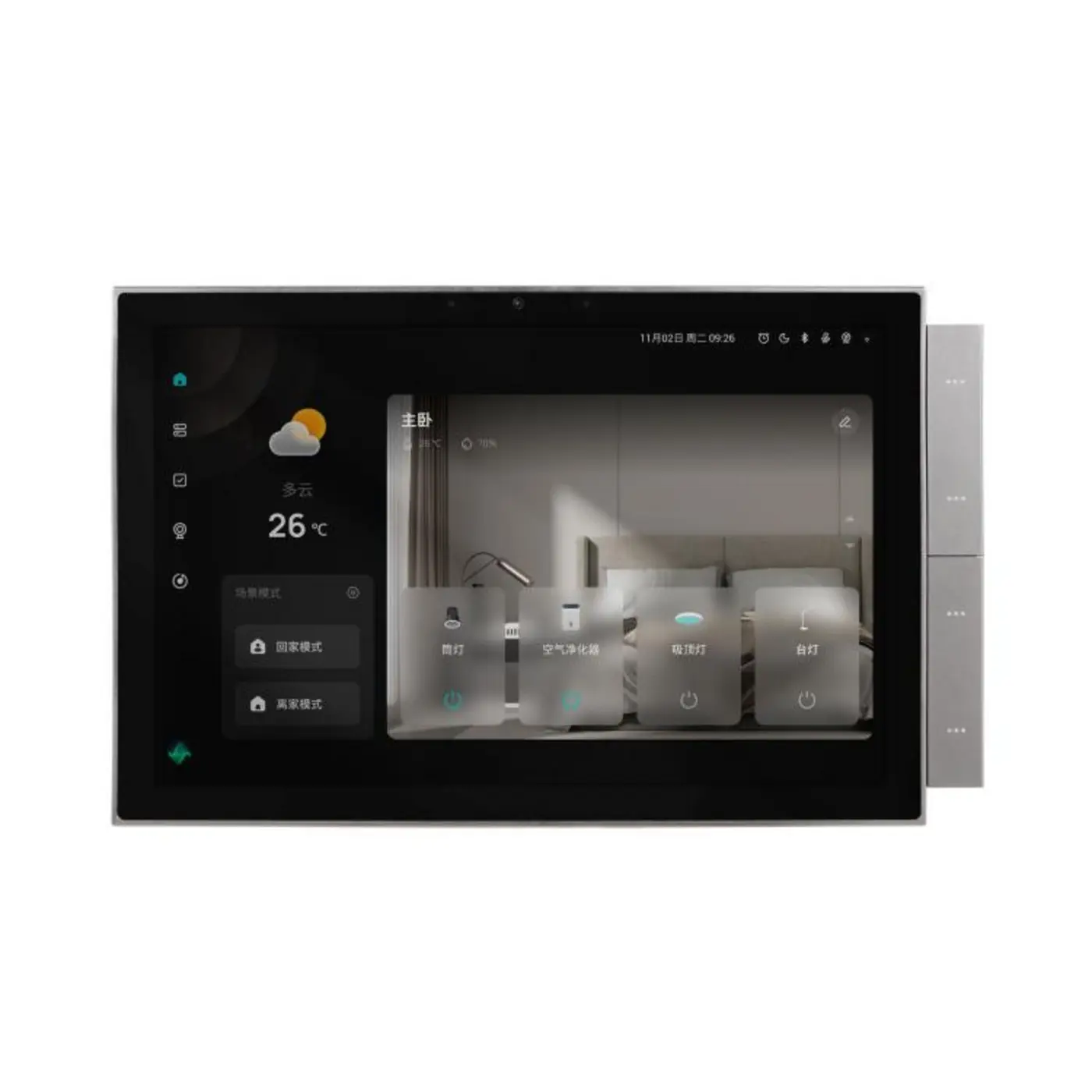 TUYA Intercom Screen 10'' Zigbee