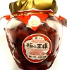 * Tsubo Ume (L) in Tub_9/1.98 lbs.