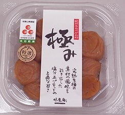 Maruyama Ume Kiwami 150g RN_3/12/5.2oz