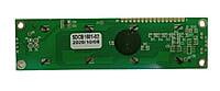Sinda Display 16x1 COB Jumbo Character Yellow Green Display SDCB1601-02