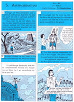 Pictorial Stories For Children Volume - 11 Pictorial Stories For Children Volume - 11