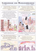 Stories of the Devotees of Lord Siva - Pictorial Stories of the Devotees of Lord Siva - Pictorial