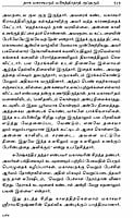 Bhagavan Sri Ramakrishnar (Tamil) Bhagavan Sri Ramakrishnar (Tamil)