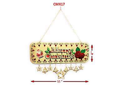 CMX17