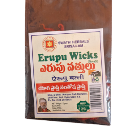 Swathi Herbals (Mulugu) Erupu Vathulu,Red Wicks