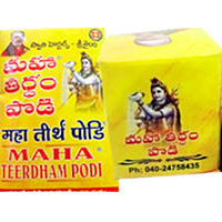 Swathi Herbals (Mulugu) Maha Theertham Podi/Powder Pack