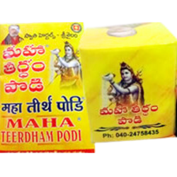 Swathi Herbals (Mulugu) Maha Theertham Podi/Powder Pack