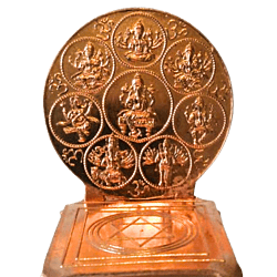 Swathi Herbals (Mulugu) Astaganapathi Peetam (Brass)