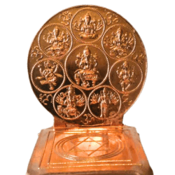 Swathi Herbals (Mulugu) Astaganapathi Peetam (Brass)