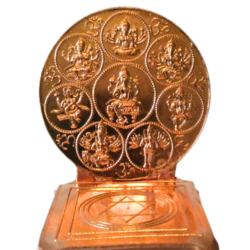 Swathi Herbals (Mulugu) Astaganapathi Peetam (Brass)