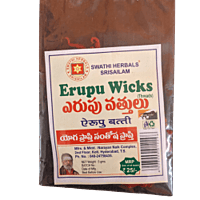 Swathi Herbals (Mulugu) Pooja Wicks Combo Pack