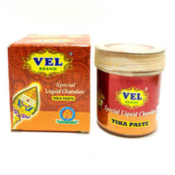 VEL Brand Pooja Items Gift Pack (Contains 11 Items)