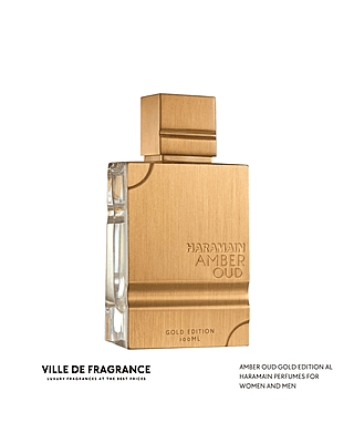 Haramain Amber Oud Gold