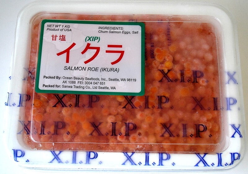 * Ikura Chum "XIP" Blue_12/2.2LB (If OS, Consider 171210)