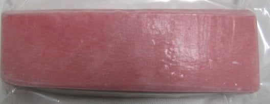 Takumi Tuna Saku_2/11lbs (If OS, Consider 179096)