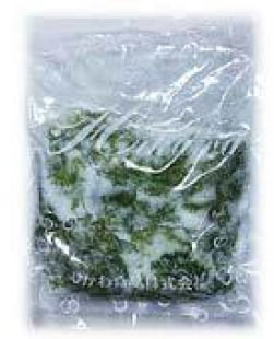 *Ao Tosaka Nori *New* 1kg RN _12/2.2 lbs