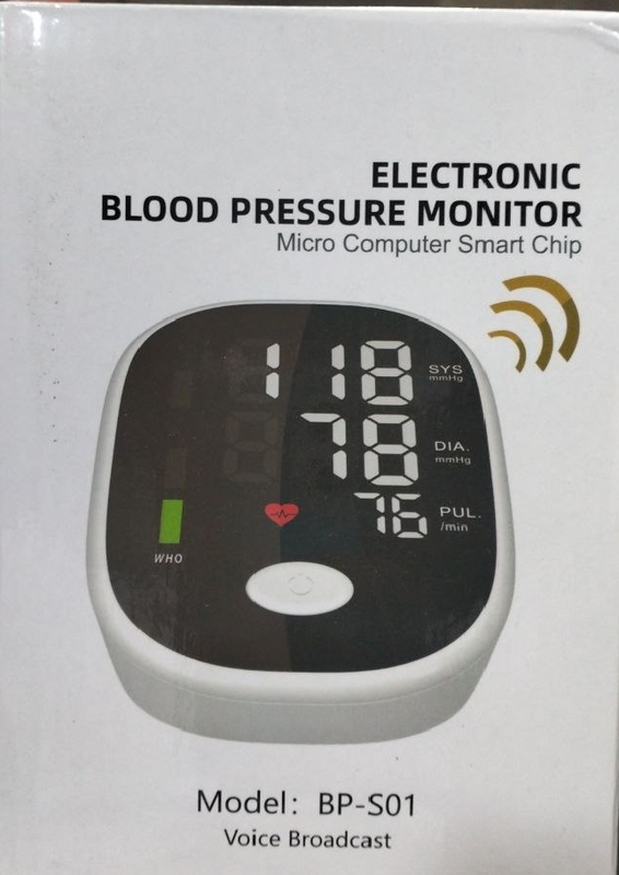 ILLUSION ELECTRONIC BP MONITOR WITH VOICE FUNCTION SPHYGMOMANOMETER BLOOD PRESSURE MACHINE.  USES ELECTRICITY AND BATTERY
