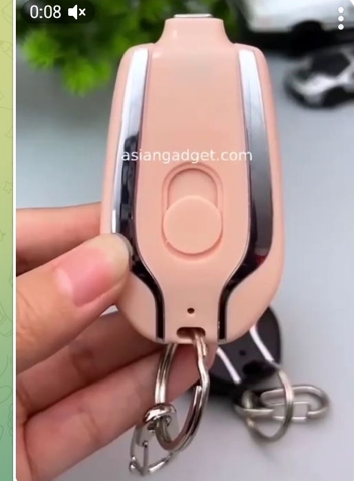 EMERGENCY PHONE CHARGER WITH KEY RING