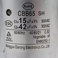 Capacitor Dual 15+42 Micro Faradio, 300VAC - 17400104000787-1