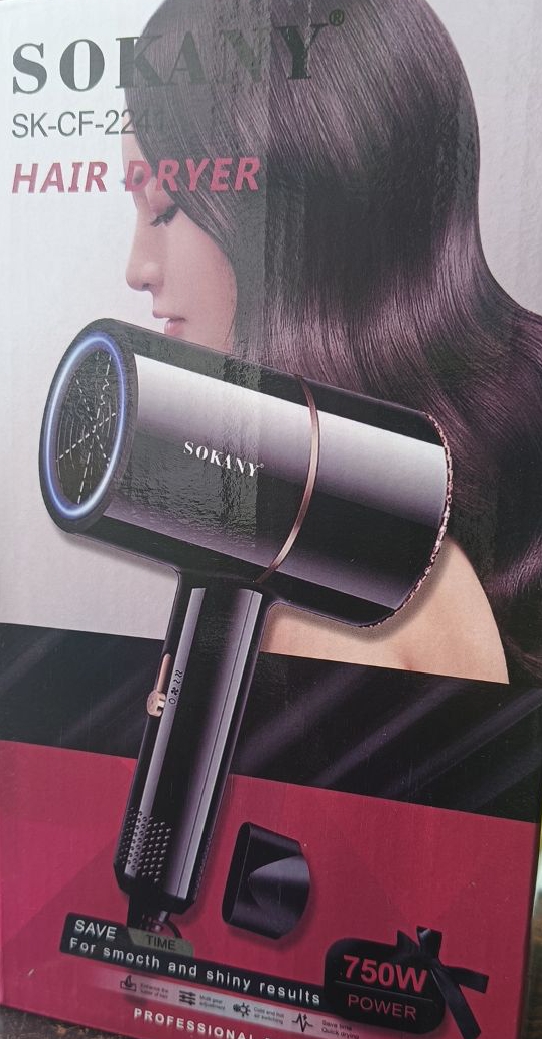 SOKANY HAIR DRYER - 750W