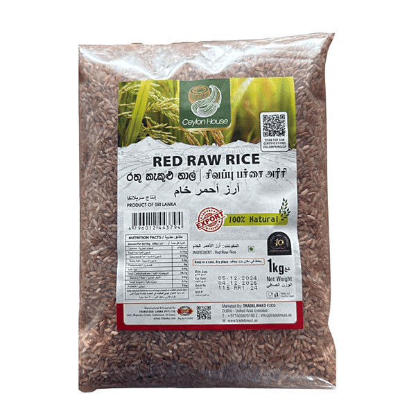 Ceylon House Red Raw Rice 1kg