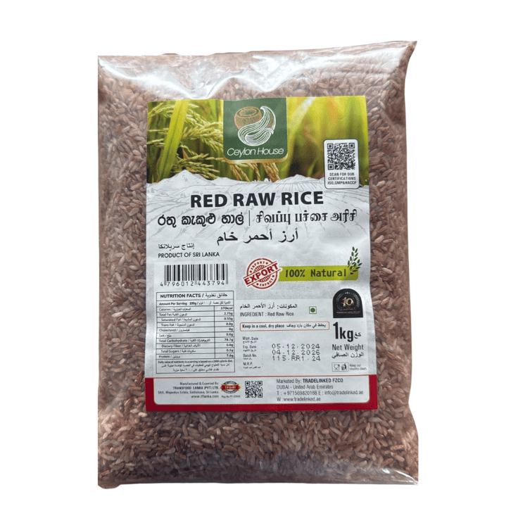 Ceylon House Red Raw Rice 1kg