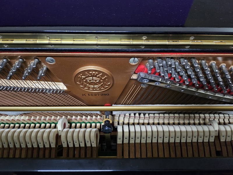 Kawai US60